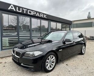 BMW BMW 518d Touring *XENON*LEDER*NAVIGATION*TEMPOMAT* Gebrauchtwagen