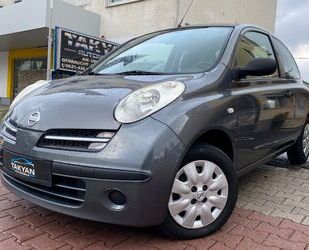 Nissan Nissan Micra 1.2 City 48kW Gebrauchtwagen