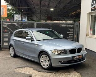 BMW BMW 116d Lim.*2l*2.Hand*SzHz*PDC*AHK* Gebrauchtwagen