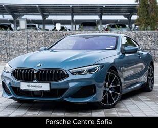 BMW BMW 840 Baureihe 8 Coupe 840 d xDrive M Sport Gebrauchtwagen