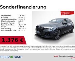 Audi Audi Q7 SUV S line 50 TDI quattro 210(286) kW(PS) Gebrauchtwagen