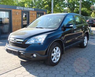 Honda Honda CR-V 2.0 Automatik Elegance Gebrauchtwagen