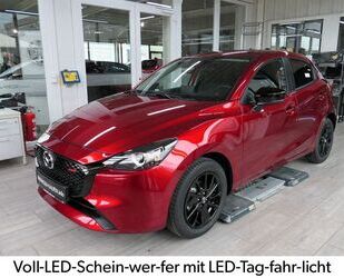 Mazda Mazda 2 e-SKYACTIV-Hybrid HOMURA neues Line-up Gebrauchtwagen