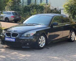 BMW 520 Gebrauchtwagen