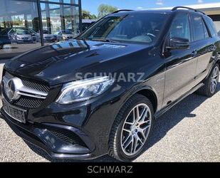 Mercedes-Benz Mercedes-Benz GLE 63 AMG S 4MATIC*AHK*Vollausstatt Gebrauchtwagen