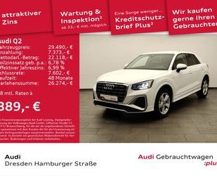 Audi Audi Q2 S line 30 TDI 85(116) kW(PS) S tronic Gebrauchtwagen