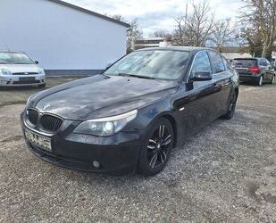 BMW BMW 523 Baureihe 5 Lim. 523i Gebrauchtwagen