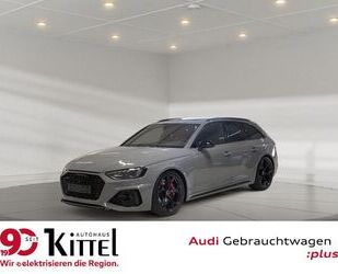 Audi Audi RS 4 Avant 331(450) kW(PS) tiptroni c Gebrauchtwagen