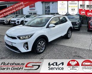 Kia Stonic Gebrauchtwagen