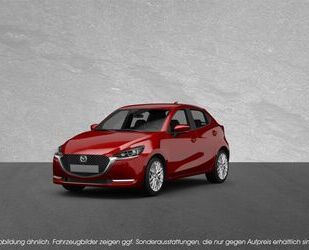 Mazda Mazda 2 Lim. Homura Gebrauchtwagen