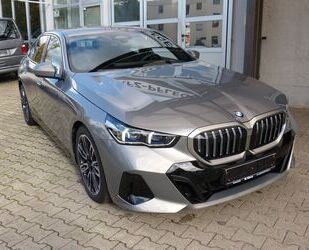 BMW BMW 520 d M Sport KEYLESS ACC DAB KAMERA NAVI SHZ Gebrauchtwagen