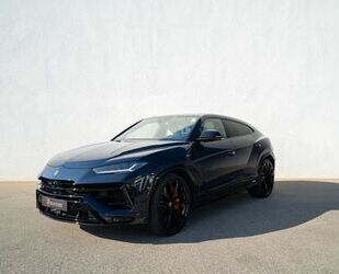 Lamborghini Lamborghini Urus S Gebrauchtwagen