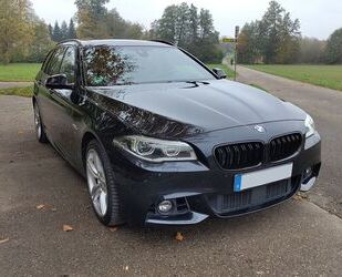 BMW BMW 535d xDrive M Touring HuD/Pano/VZE/Leder/Massa Gebrauchtwagen