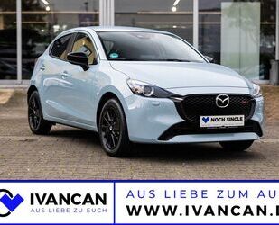 Mazda Mazda 2 1.5i 90ps HOMURA NAV Gebrauchtwagen