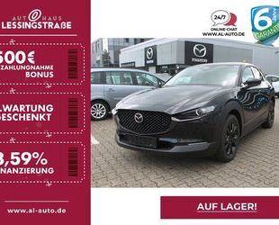 Mazda Mazda CX-30 2024 SoMo eSKYACTIV-G2.0 122ps Aut. NA Gebrauchtwagen