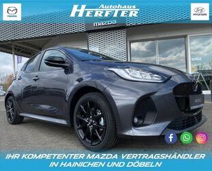 Mazda Mazda 2 HOMURA PLUS KAMERA LED PANORAMA SITZHZ Gebrauchtwagen