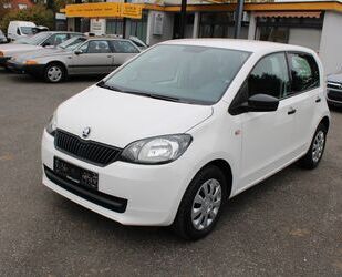 Skoda Skoda Citigo Cool Edition Gebrauchtwagen