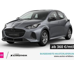 Mazda Mazda 2 Hybrid CENTRE-LINE 1.5L VVT-i 116 PS e-CVT Gebrauchtwagen