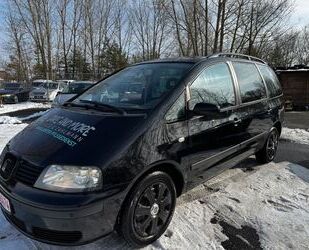 Seat Alhambra Gebrauchtwagen