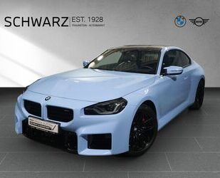 BMW BMW M2 Coupé Carbon ACC HUD Sofort Gebrauchtwagen