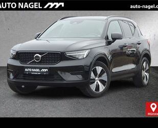 Volvo XC40 Gebrauchtwagen