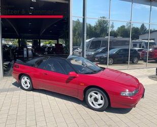 Subaru Subaru SVX 3.3 Allrad Coupe Gebrauchtwagen