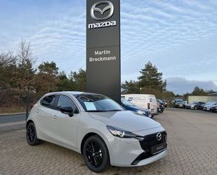 Mazda Mazda 2 1.5 90 PS e-SKYACTIV G HOMURA Gebrauchtwagen