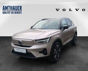 Volvo XC40 Gebrauchtwagen