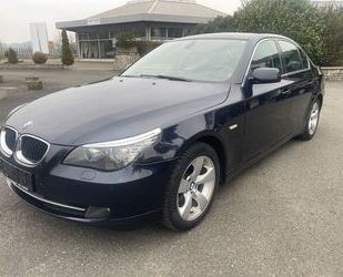 BMW 520 Gebrauchtwagen