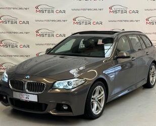 BMW BMW 530d Touring M PAKET PANO/HUD/KAM/KEY/SPUR/TOT Gebrauchtwagen