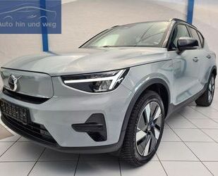 Volvo XC40 Gebrauchtwagen