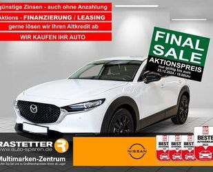 Mazda Mazda CX-30 Aut. Homura Navi+HUD+ACC+Kamera+eHeckk Gebrauchtwagen