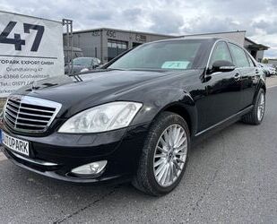 Mercedes-Benz Mercedes-Benz S 600 GUARD*VR9*B7*WERKSPANZER*1.HD* Gebrauchtwagen