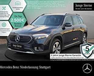 Mercedes-Benz Mercedes-Benz EQB 350 4M PROGRESSIVE ADVANCED/VZ-A Gebrauchtwagen