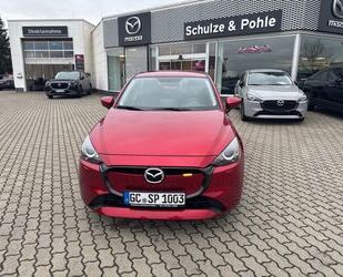 Mazda Mazda 2 1.5L SKYACTIV-G 75ps Gebrauchtwagen