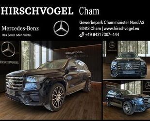 Mercedes-Benz Mercedes-Benz GLS 350 d 4M AMG-Line+AIRMATIC+DISTR Gebrauchtwagen