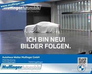 BMW BMW 216i ActiveT. HUD SuView LiveProf.Ad-LED Sitzh Gebrauchtwagen