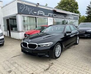 BMW BMW 530e Touring|1.Hand|orig. 37 tkm|Digitaltacho| Gebrauchtwagen