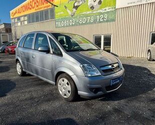 Opel Opel Meriva Edition *TÜV NEU* Gebrauchtwagen