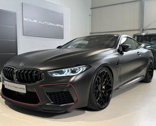 BMW BMW M8 Competition Coupe G-Power Keramik Carbon B& Gebrauchtwagen