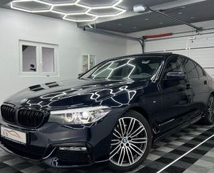 BMW BMW 520d M-SPORT/eGSD/LEDER/KAM/DIGITAL TACHO/H&K Gebrauchtwagen