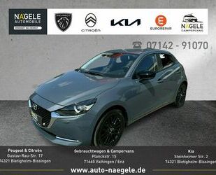 Mazda Mazda 2 1.5 SKYACTIV-G 90 M-Hybrid|NAVI|KLIMA|SZH| Gebrauchtwagen