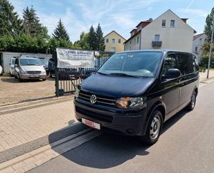 VW Volkswagen T5 Multivan 2.0/140PS/7 Sitze7/AHK/Navi Gebrauchtwagen