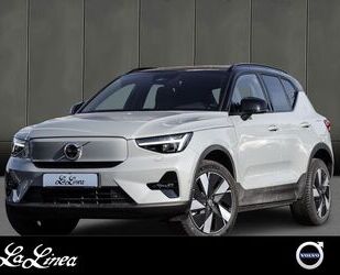 Volvo XC40 Gebrauchtwagen