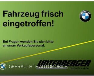 BMW BMW 320d xDrive Touring M SPORTPAKET-KAMERA-AHK Gebrauchtwagen