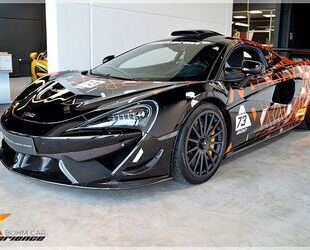 McLaren McLaren 620R Gebrauchtwagen