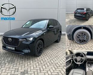 Mazda Mazda CX-60 e-SKYACTIV PHEV HOMURA CON-P DRI-P COM Gebrauchtwagen