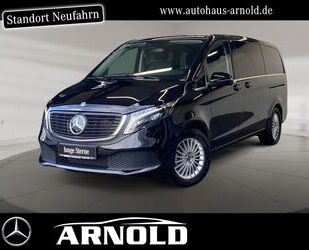 Mercedes-Benz Mercedes-Benz EQV 300 AVANTGARDE 7-Sitze Navi LED Gebrauchtwagen