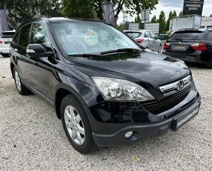 Honda Honda CR-V Elegance - 1. Hand - Automatik - Gasanl Gebrauchtwagen