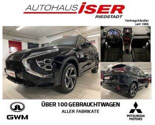 Mitsubishi Mitsubishi Eclipse Cross PHEV 4WD Top Gebrauchtwagen